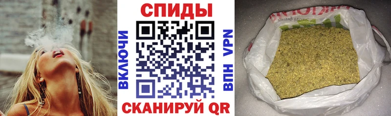 Бутират бутандиол  Вологда 