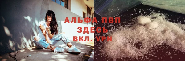 соль курить ск Коряжма