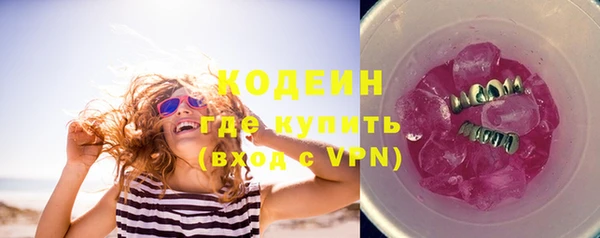 каннабис Чита