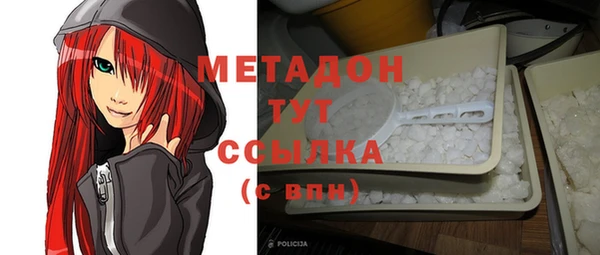 ALPHA PVP Корсаков