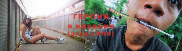 дмт Архангельск