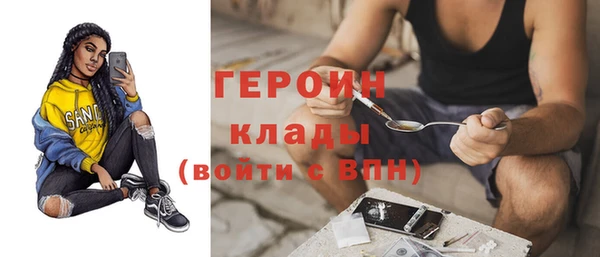 ALPHA PVP Корсаков