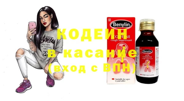 соль курить ск Коряжма