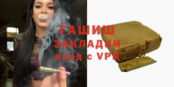 соль курить ск Коряжма