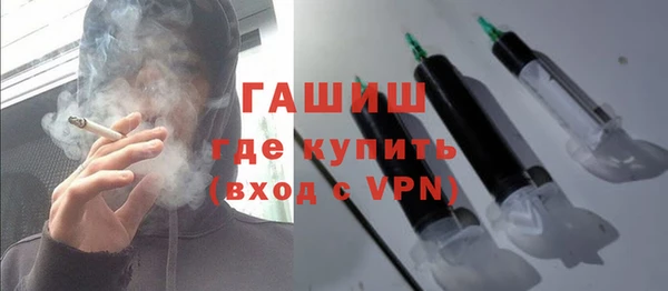 ALPHA PVP Корсаков
