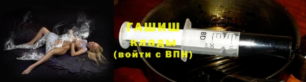 соль курить ск Коряжма