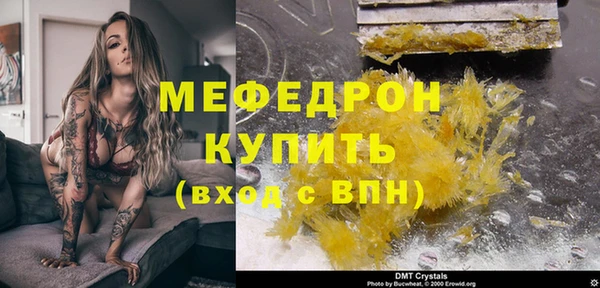 скорость Краснотурьинск