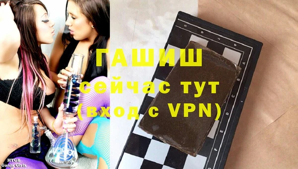 ALPHA PVP Корсаков