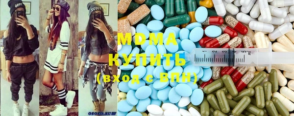 герыч Костерёво