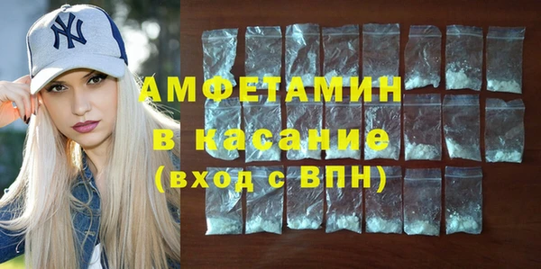 мефедрон мука Нижний Тагил