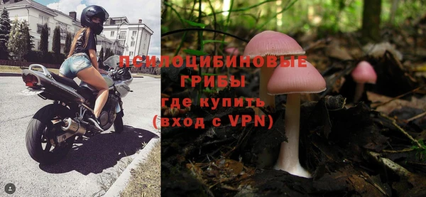 герыч Костерёво