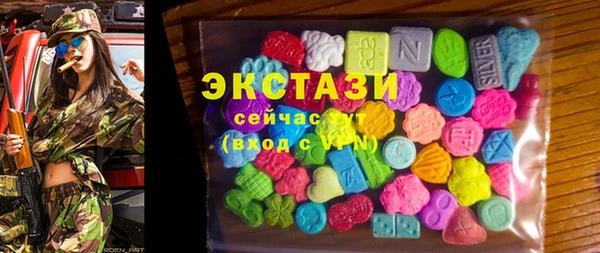 герыч Костерёво
