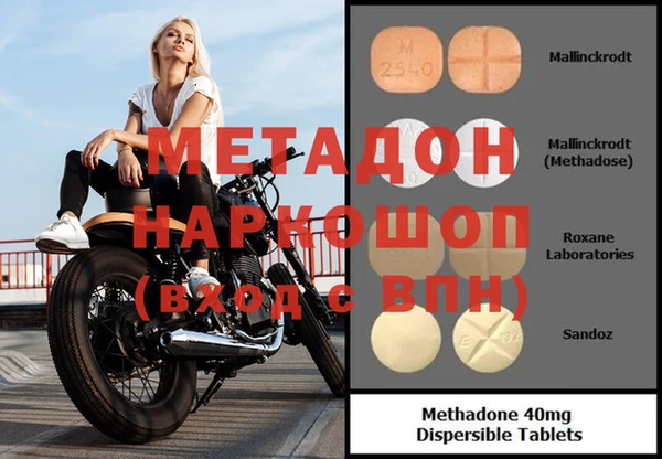 соль курить ск Коряжма