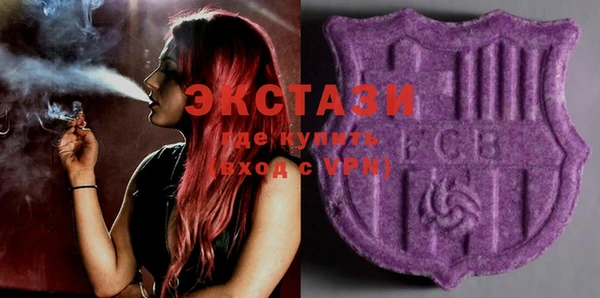 ALPHA PVP Корсаков