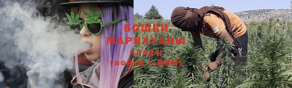 соль курить ск Коряжма