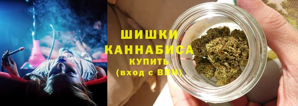 соль курить ск Коряжма