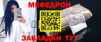 героин Балашиха