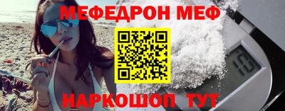 экстази Апрелевка