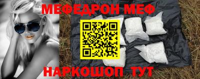 apvp Апшеронск