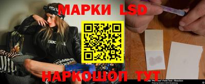 прущая мука Балаково
