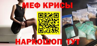 героин Балашиха