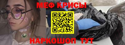 apvp Апшеронск