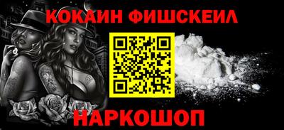 героин Балашиха