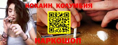 экстази Апрелевка