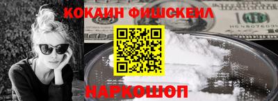 ешки Азнакаево