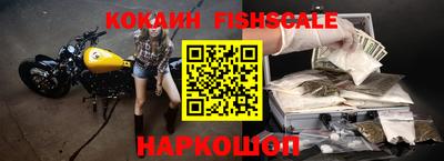 apvp Апшеронск