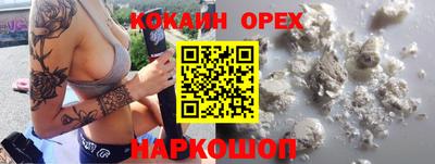 apvp Апшеронск