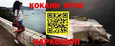 прущая мука Балаково