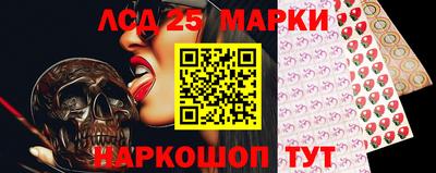 героин Балашиха