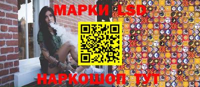 прущая мука Балаково