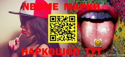 экстази Апрелевка