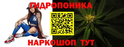 героин Балашиха