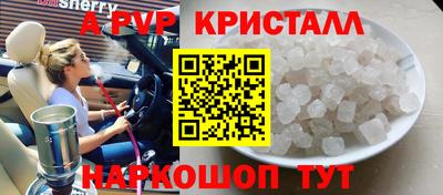 героин Балашиха