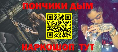 apvp Апшеронск