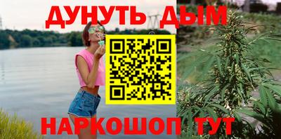 apvp Апшеронск