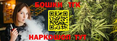 экстази Апрелевка