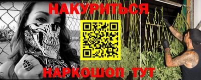 прущая мука Балаково