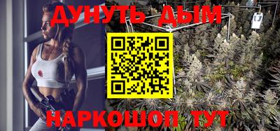 героин Балашиха