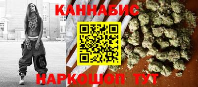 героин Балашиха