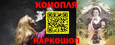 apvp Апшеронск