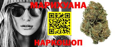 экстази Апрелевка