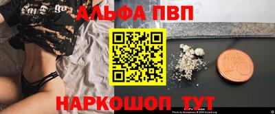 героин Балашиха