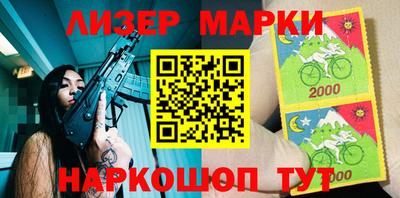 прущая мука Балаково