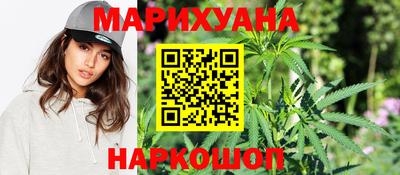 прущая мука Балаково