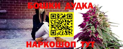 героин Балашиха