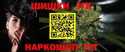 прущая мука Балаково
